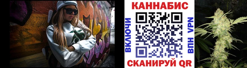 Магазины продажи наркотиков Беломорск ГАШ  МАРИХУАНА  COCAIN  Мефедрон 