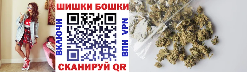 Alpha-PVP Беломорск