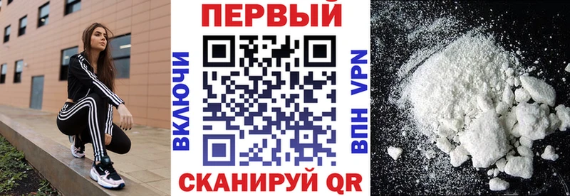 маркетплейс клад  закладка  Беломорск  Амфетамин 97% 