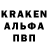 АМФЕТАМИН VHQ Vladislav Kanya
