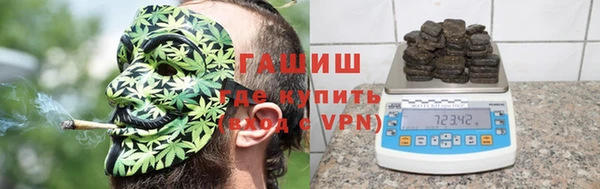 мяу мяу кристалл Алексин