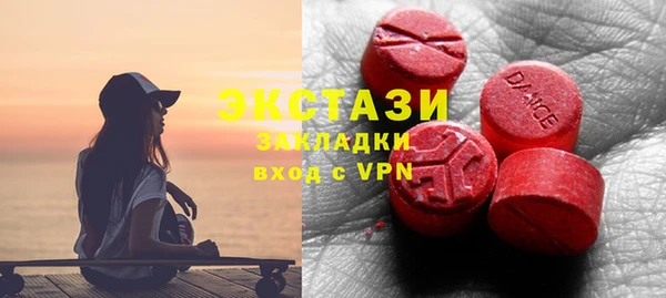 твердый Алзамай