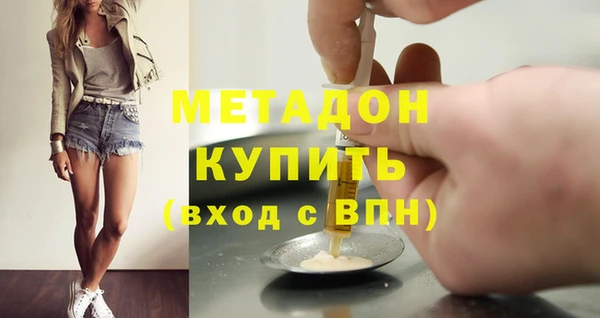 твердый Алзамай