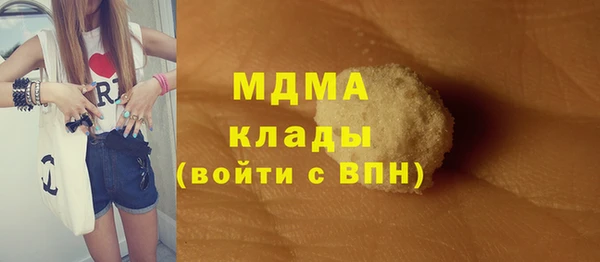 твердый Алзамай