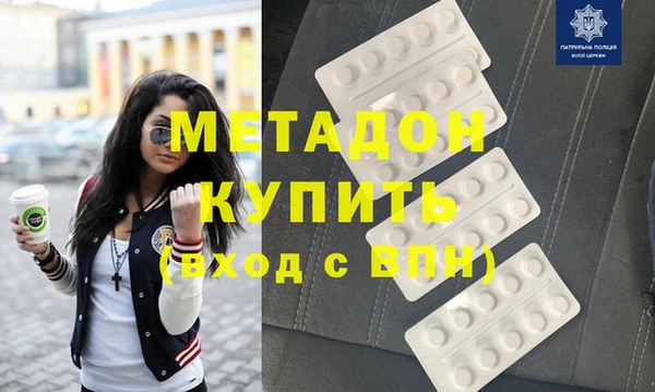 твердый Алзамай