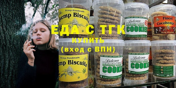 твердый Алзамай