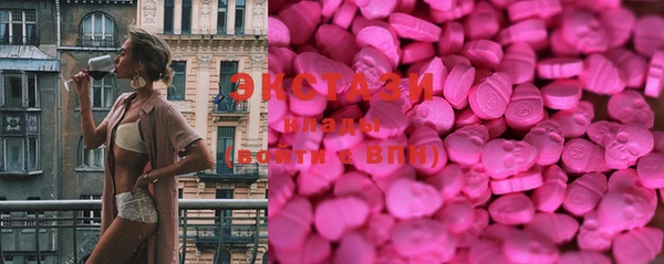 гашиш Протвино