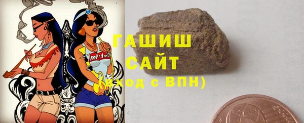 марки lsd Абинск